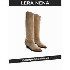 Сапоги Lera Nena, размер 36, бежевый