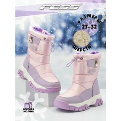 Дутики FeSS, размер стелька 17,5 см