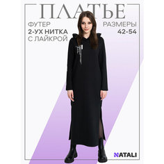 Платье Натали Суслова, размер 48, чёрный