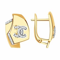 Серьги Diamant online, красное золото, 585 проба, фианит, длина 2 см, , прозрачный