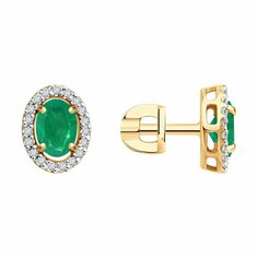 Серьги пусеты Diamant online, красное золото, 585 проба, изумруд, бриллиант, длина 0.9 см, , бирюзовый