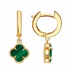 Серьги Diamant online, красное золото, 585 проба, малахит, длина 2.4 см, , зеленый