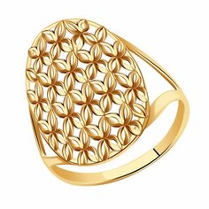 Кольцо Diamant online, красное золото, 585 проба, размер 17