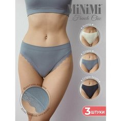 Трусы MiNiMi, комплект из 3 шт., размер 44/46, белый, серый