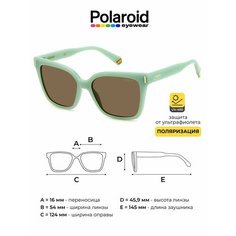 Солнцезащитные очки Polaroid, зеленый