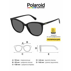 Солнцезащитные очки Polaroid, черный