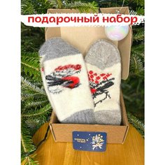 Варежки VERONE, размер 6-8, серебристый