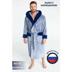 Халат , размер 3XL, голубой Нет бренда