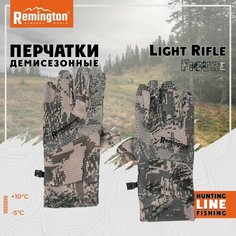 Перчатки Remington, размер L/XL, серый