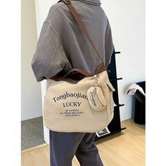 Сумка авоська , фактура плетеная, светло-бежевый Китай