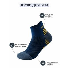 Носки TOPI, размер 40-44, темно-синий
