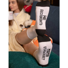 Носки Happyfox, размер 36-40, белый