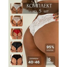 Трусы , комплект из 5 шт., размер 44-46, красный, синий, белый, розовый, черный Your Time