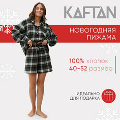 Пижама Kaftan, размер 48/50, зеленый