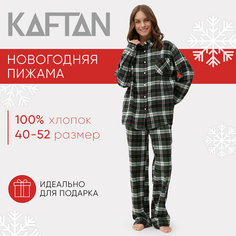 Пижама Kaftan, размер 48/50, зеленый