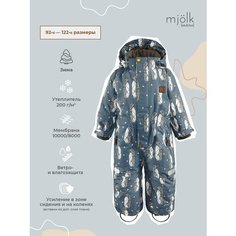 Комбинезон Mjolk размер 110, , синий