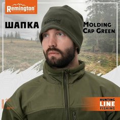 Шапка Remington, размер L/XL, зеленый