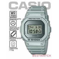 Наручные часы CASIO G-Shock, gray