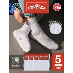 Носки Omsa, комплект, 5 пар, размер 42-44 (27-29), бежевый