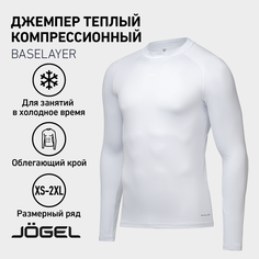 Термобелье верх Jogel Performdry, размер XL, белый