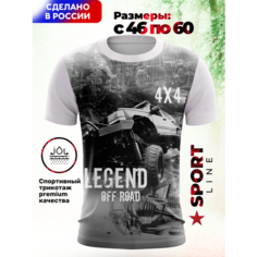 Футболка Evofox, размер 5XL, серый, черный, белый