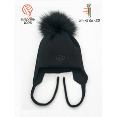 Шапка Orso Bianco, размер 44, черный