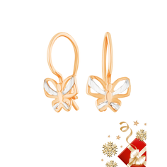 Серьги Ювелир Карат, золото, 585 проба, , золотистый