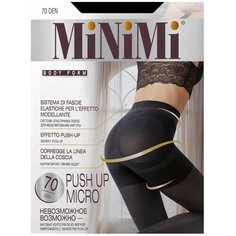 Колготки MiNiMi Push Up Micro, 70 den, размер 4, серый