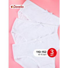 Трусы Donella, 3 шт., размер 4-5, белый