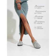 Сабо Footwell, размер 41, светло-серый