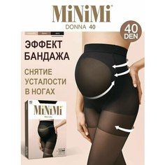 Колготки MiNiMi, 40 den, профилактический класс компресии, размер 3, nero
