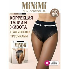 Колготки MiNiMi Slim Control, 20 den, размер 3, nero