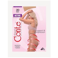 Колготки Conte elegant Active, 20 den, размер 4, natural