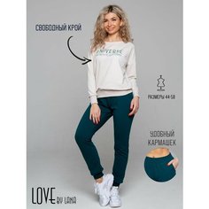 Костюм спортивный LOVE BY LANA, размер 56, зеленый