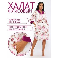 Халат Натали, размер 48, фиолетовый Natali