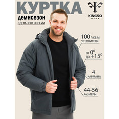 Ветровка , размер 3XL, темно-серый Kingso Mens