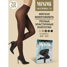 Колготки MiNiMi Multifibra, 70 den, размер 5, moka