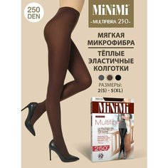 Колготки MiNiMi Multifibra, 250 den, размер 5, moka