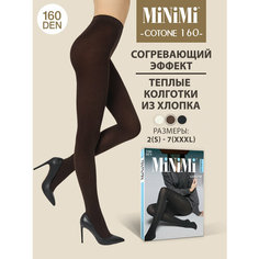 Колготки MiNiMi Cotone, 160 den, размер 4, moka