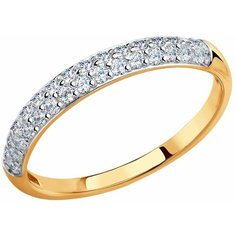 Кольцо Яхонт, золото, 585 проба, фианит, размер 16, бесцветный