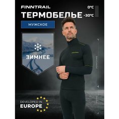 Комплект термобелья Finntrail SubZero, размер XXL, black