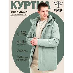 Ветровка , размер 4XL, бирюзово-зелёный Kingso Mens