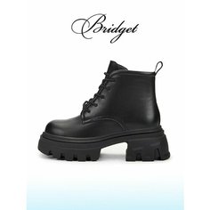 Ботинки тимберленды Bridget, размер 40, черный