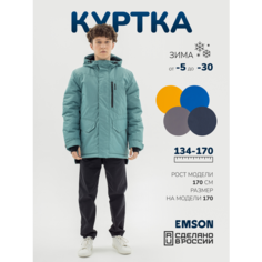 Куртка EMSON, размер 164, зеленый