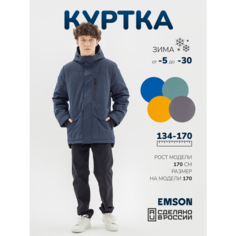 Куртка EMSON, размер 140, т.синий