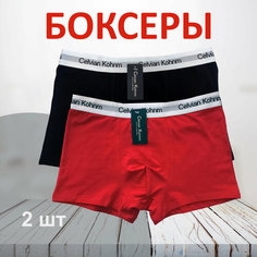 Трусы Celvian Kohnm для мужчин, боксеры мужские,, комплект из 2 шт., размер 5XL, черный, красный