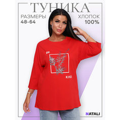 Туника Натали, размер 48, красный Natali