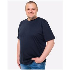 Футболка Happyfox, размер 60, синий