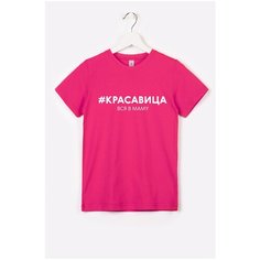Футболка Happyfox Для девочек, размер 116, розовый