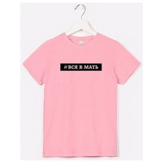 Футболка Happyfox Для девочек, размер 6 (116), розовый